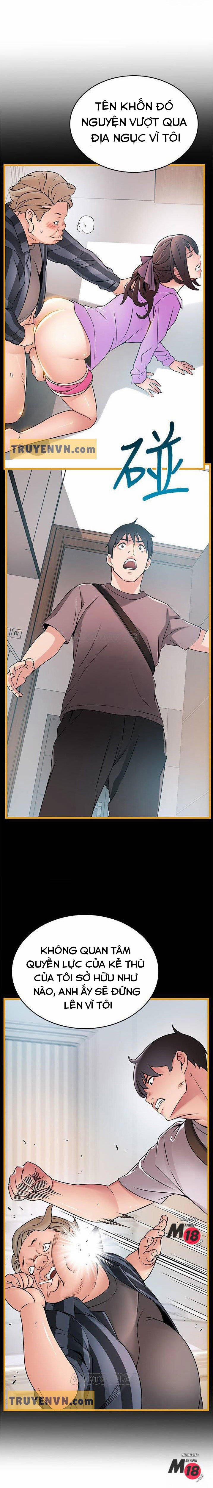 Weak Point – Điểm Yếu 76 trang 13