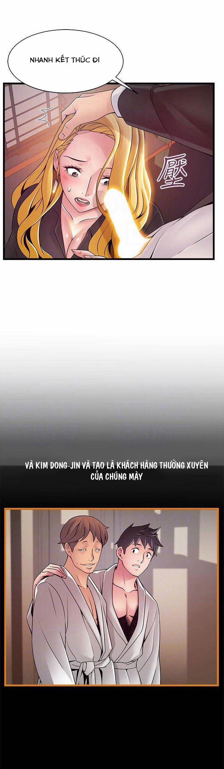 Weak Point – Điểm Yếu 82 trang 4