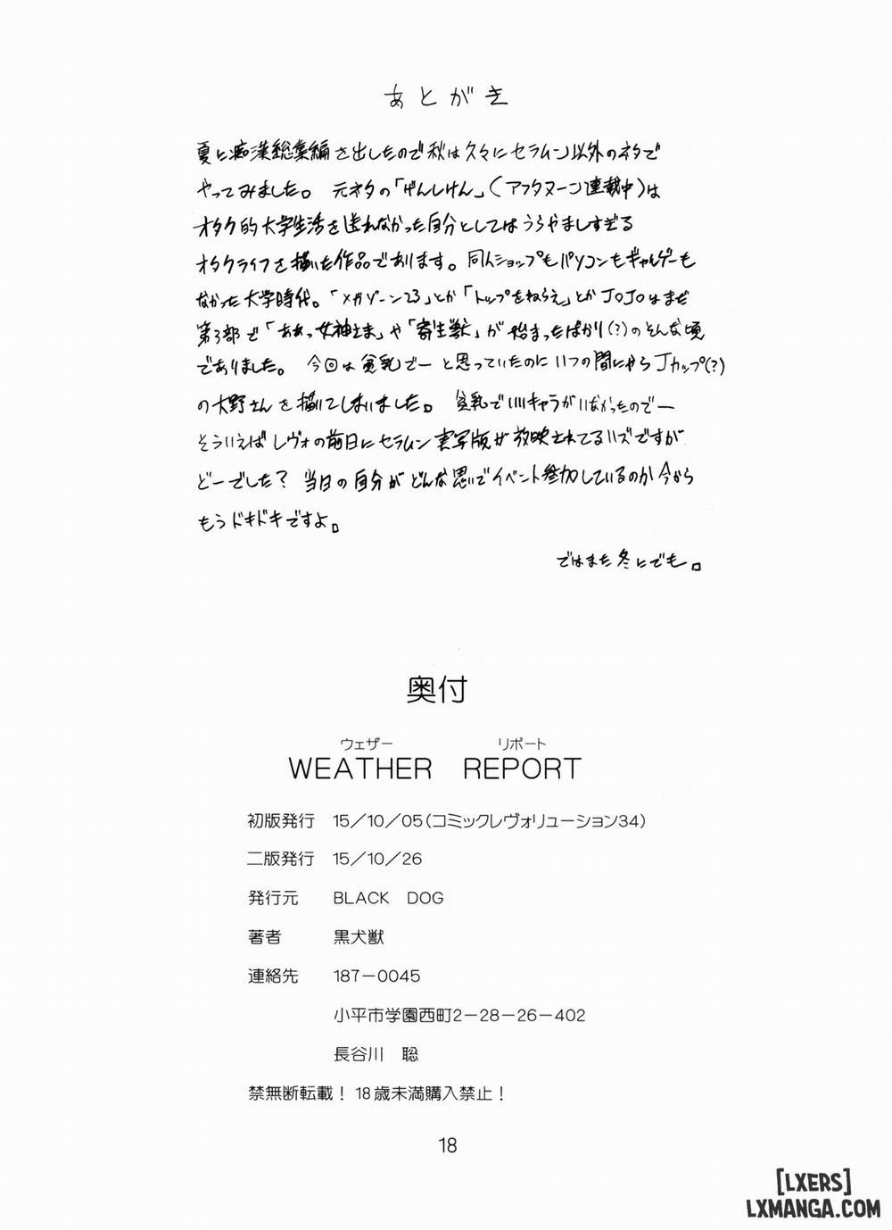 WEATHER REPORT Oneshot trang 16