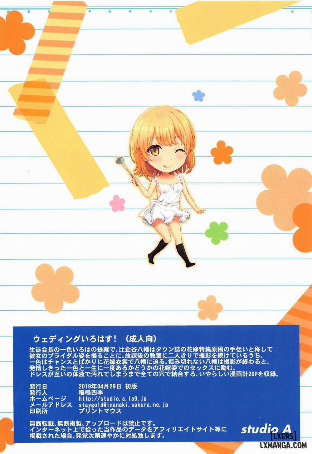 Wedding Irohasu! Oneshot trang 21