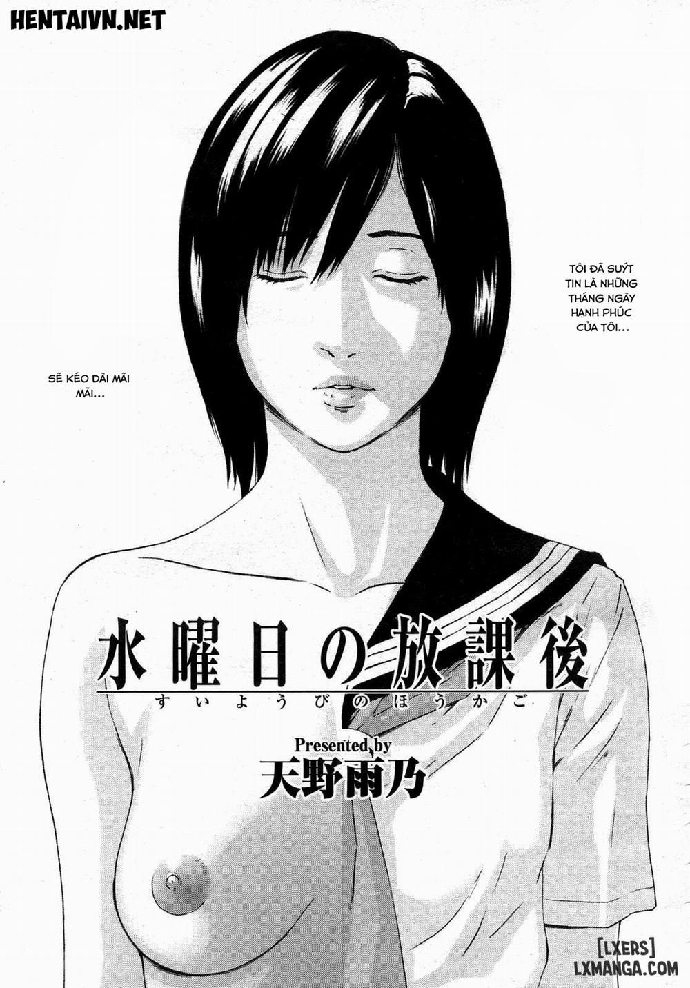 Wednesday After School Oneshot trang 0