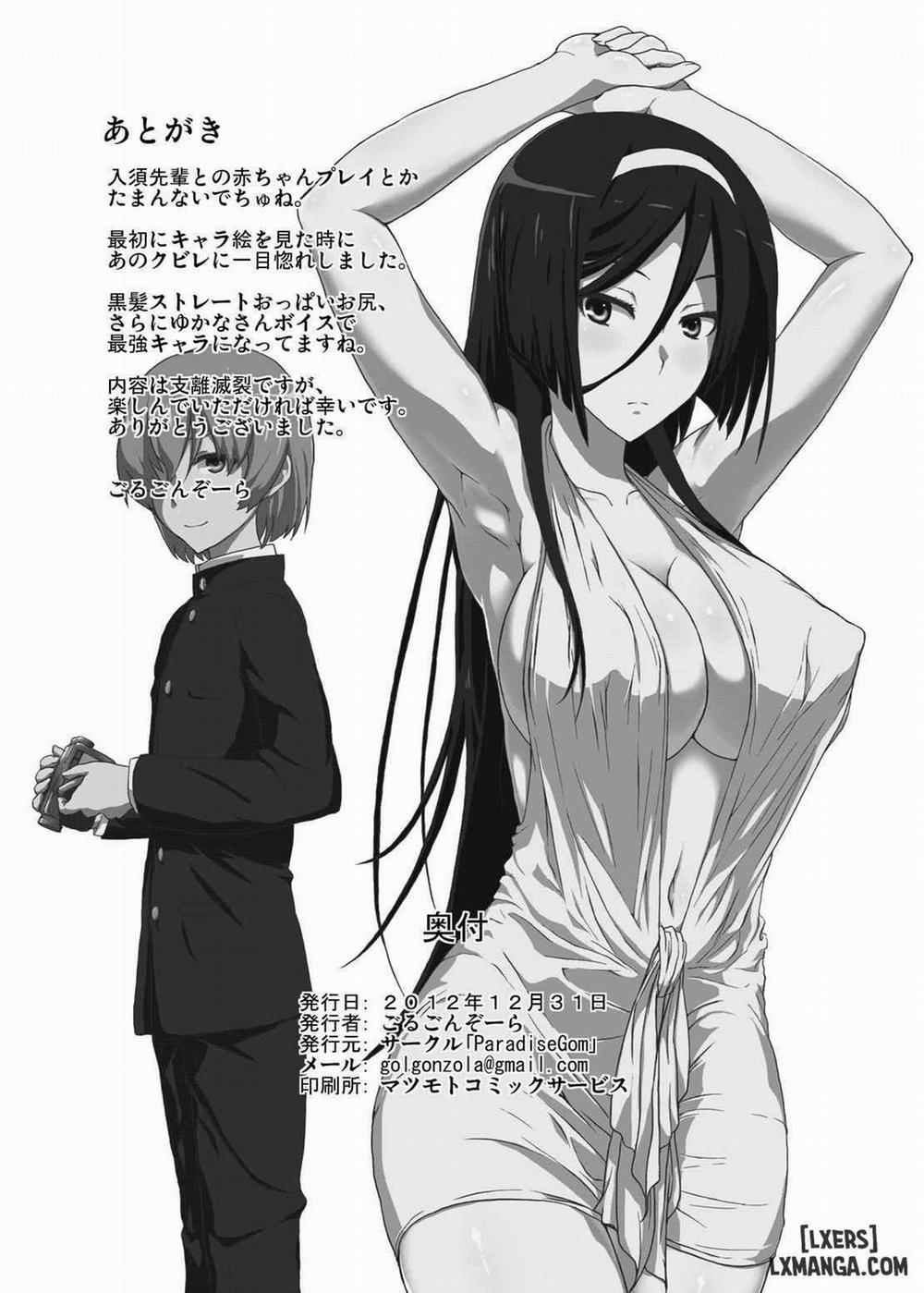 Welcome to IRISU FESTA Oneshot trang 33