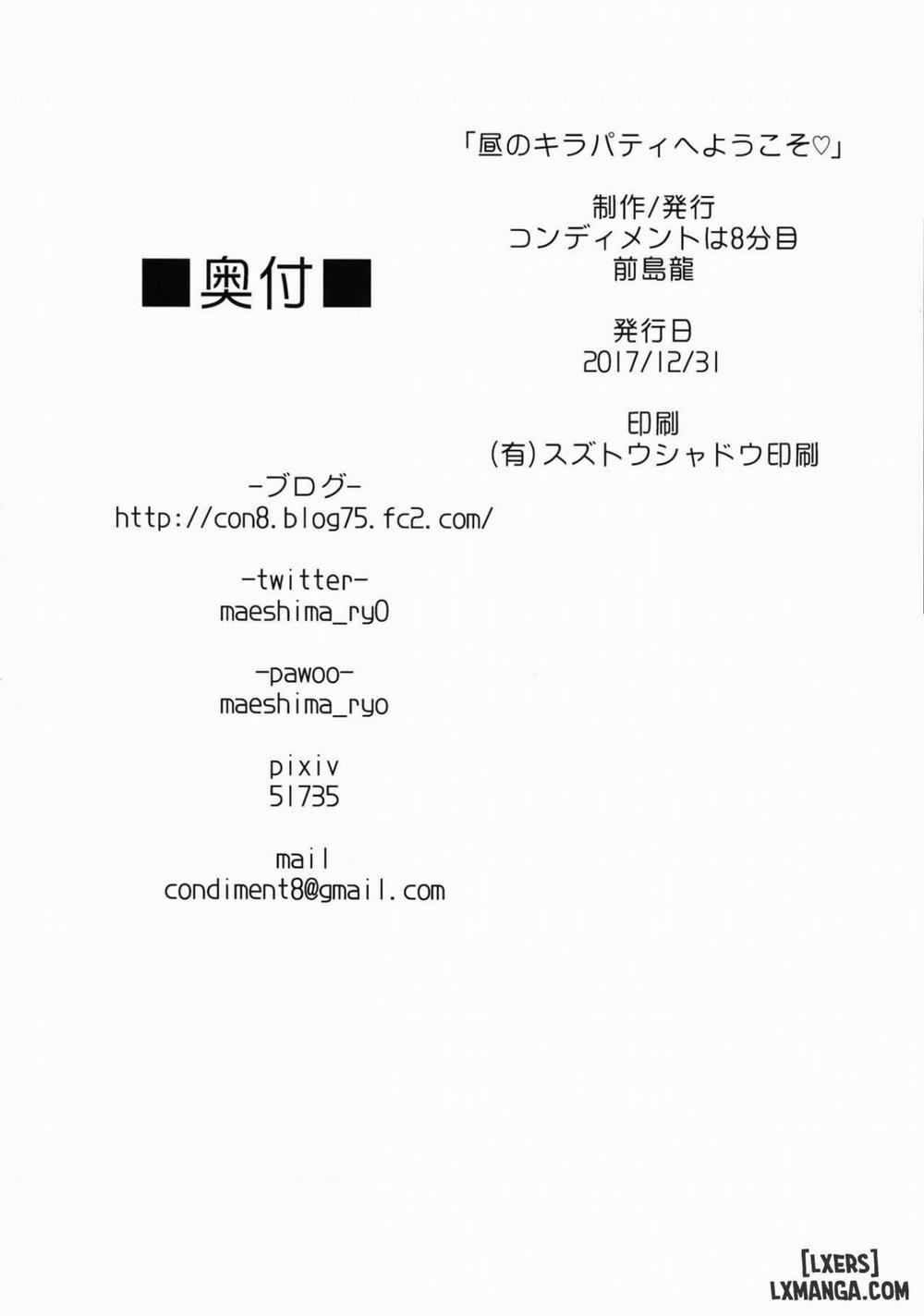 Welcome to KiraPâti Oneshot trang 32