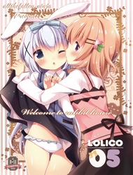 Đọc truyện tranh Welcome to rabbit house LoliCo05 (Gochuumon wa Usagi desu ka?)