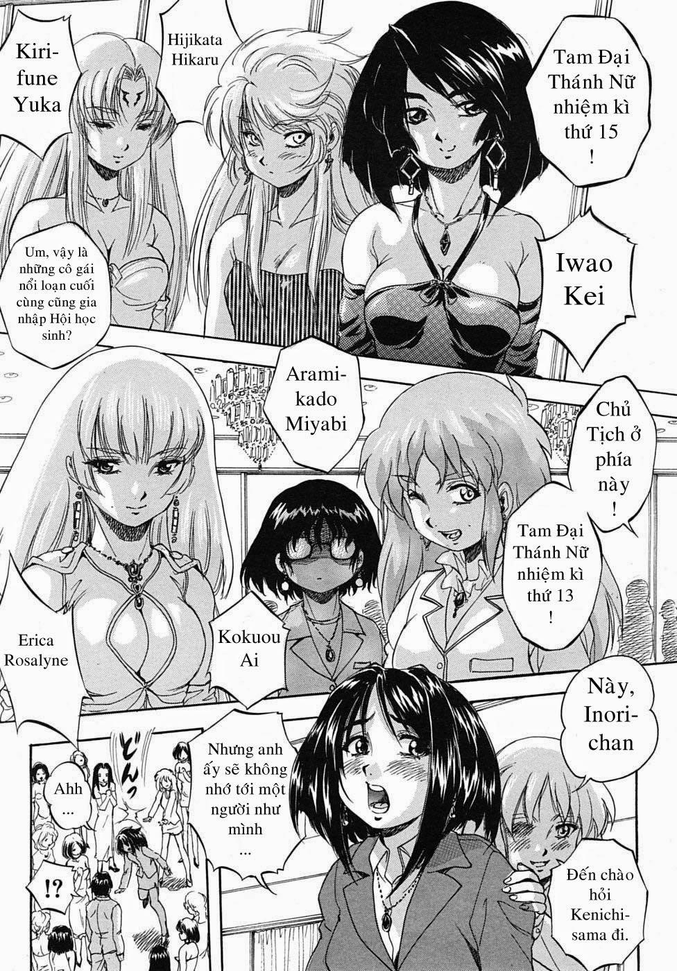 Welcome to St. Mullis Academy 6 [End] trang 6