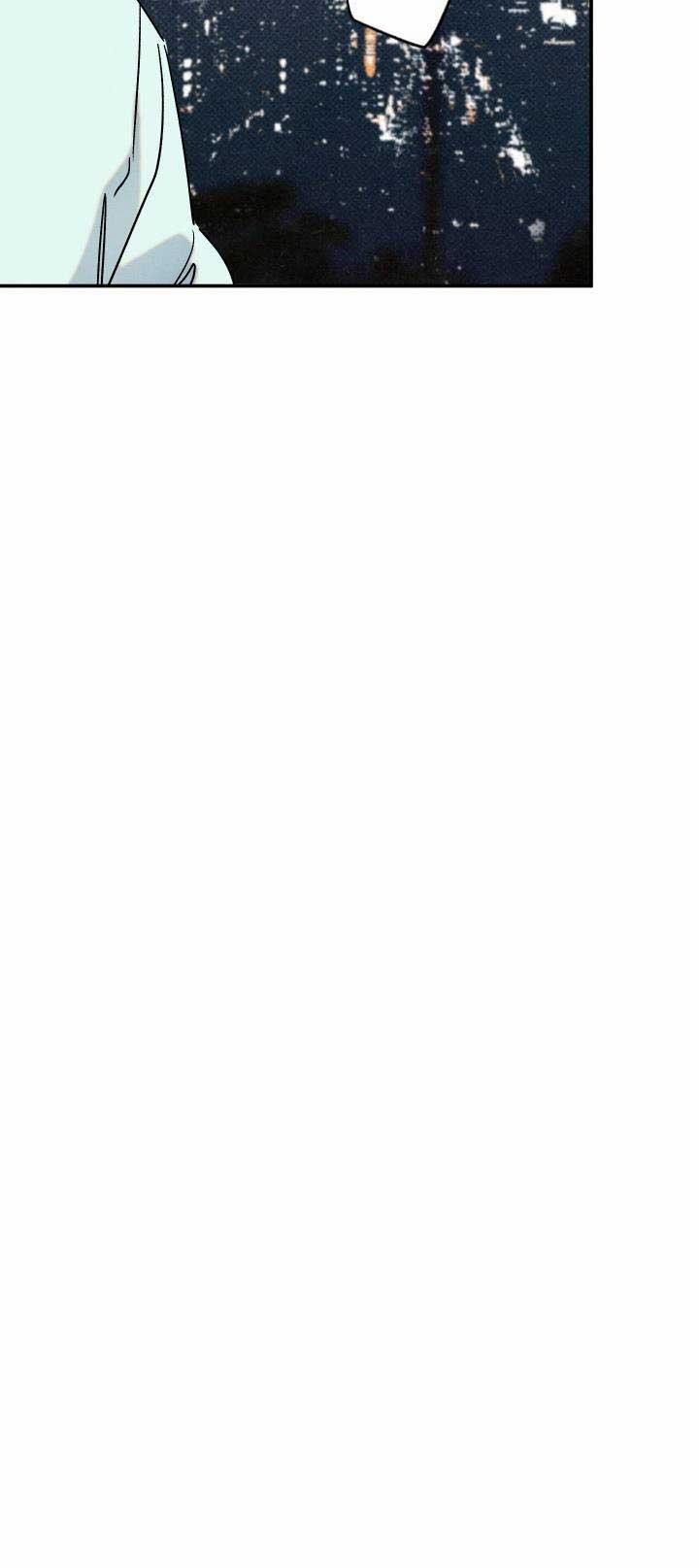 Wet Sand 24 trang 10