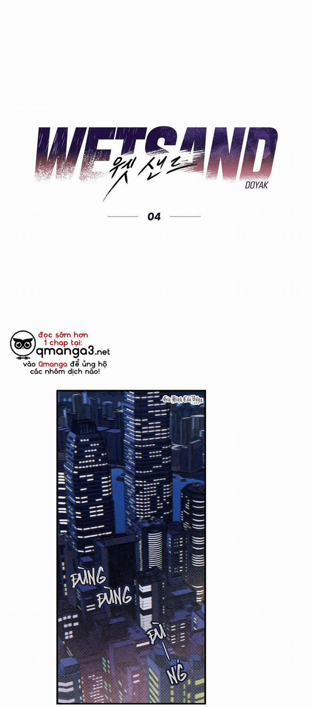 Wet Sand 4 trang 1