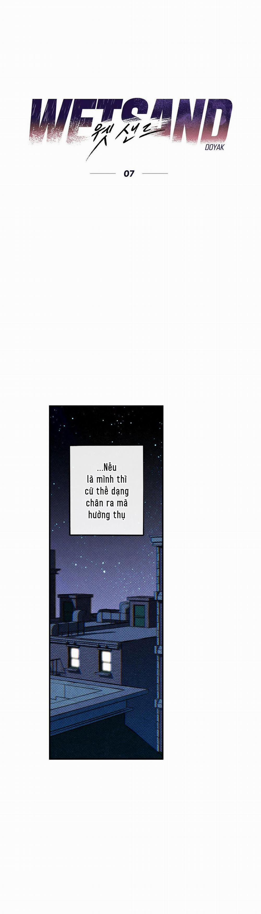 Wet Sand 7 trang 4