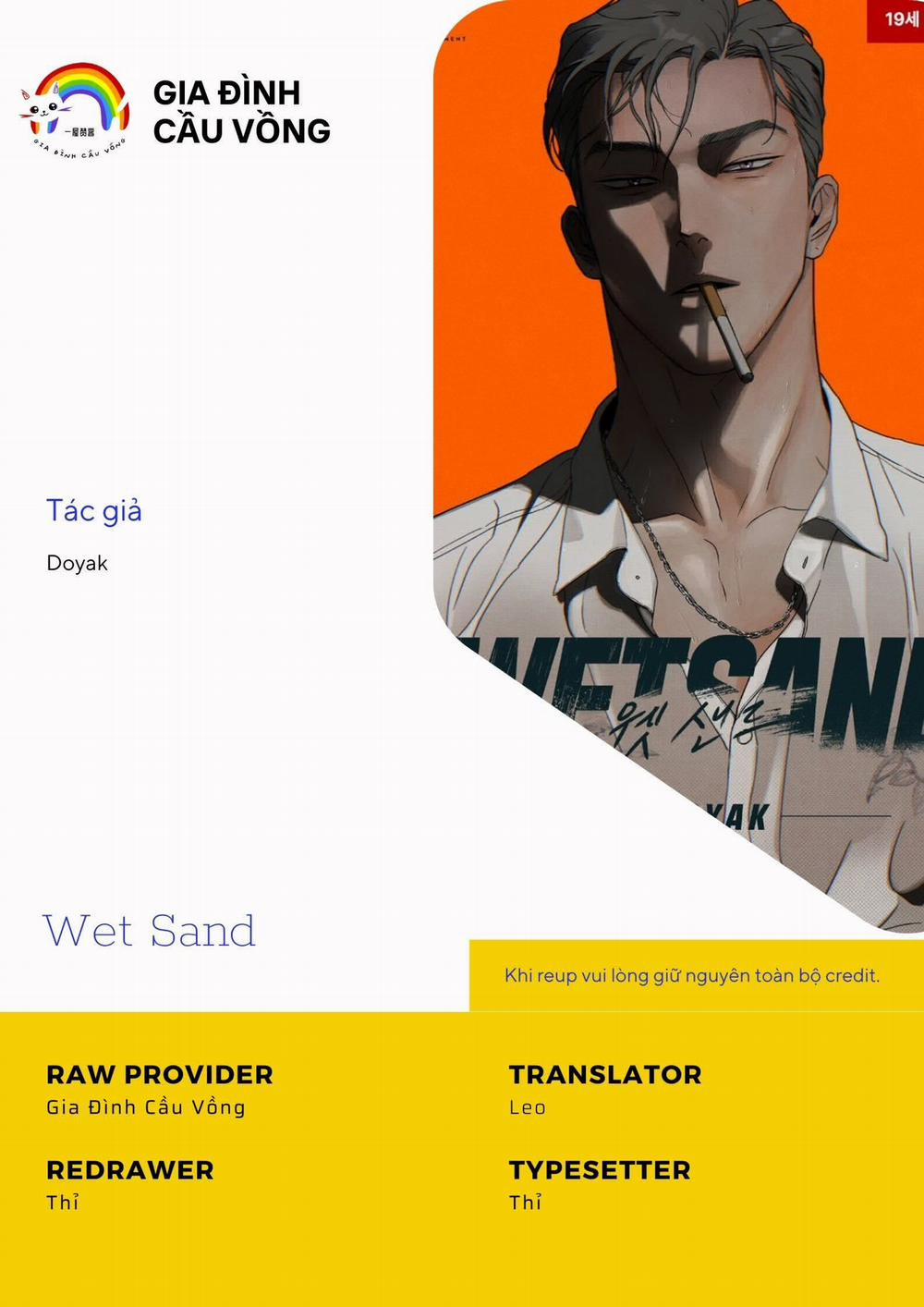 Wet Sand 8 trang 0