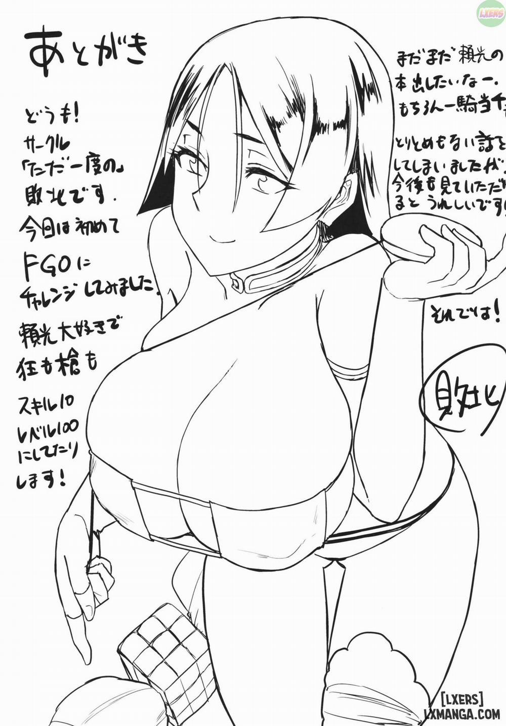 What Happened After I Thoughtlessly Used a Command Seal on Raikou Oneshot trang 24