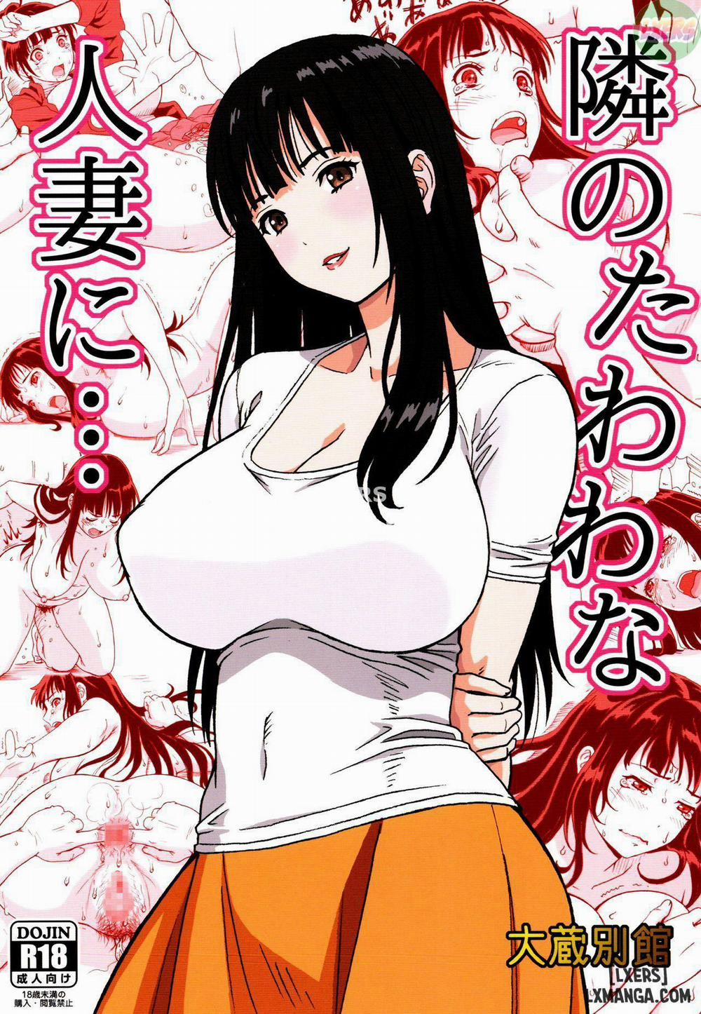 What I Did to the Voluptuous Married Woman Next Door Oneshot trang 0