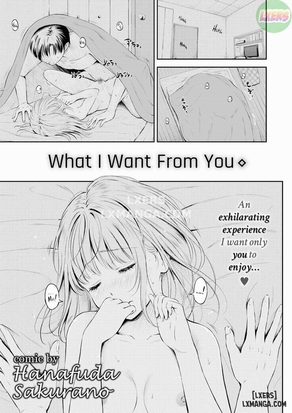What I Want From You Oneshot trang 0