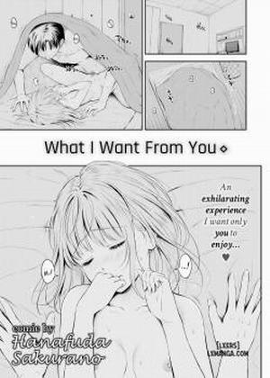 Đọc truyện tranh What I Want From You