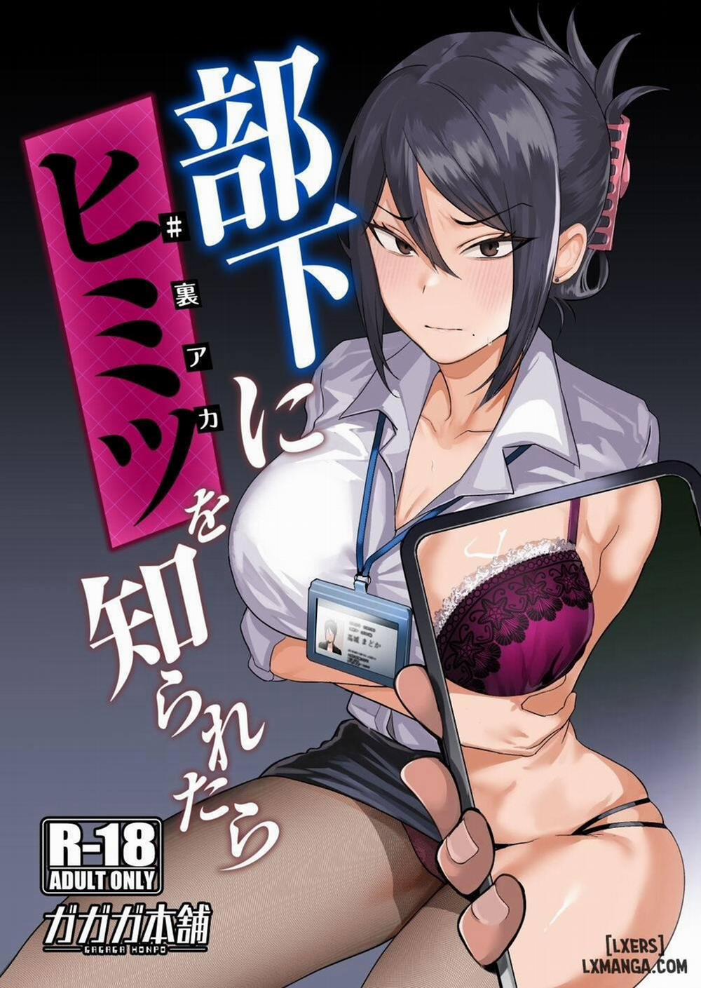 What If Your Subordinate Knows Your Secret? Oneshot trang 0