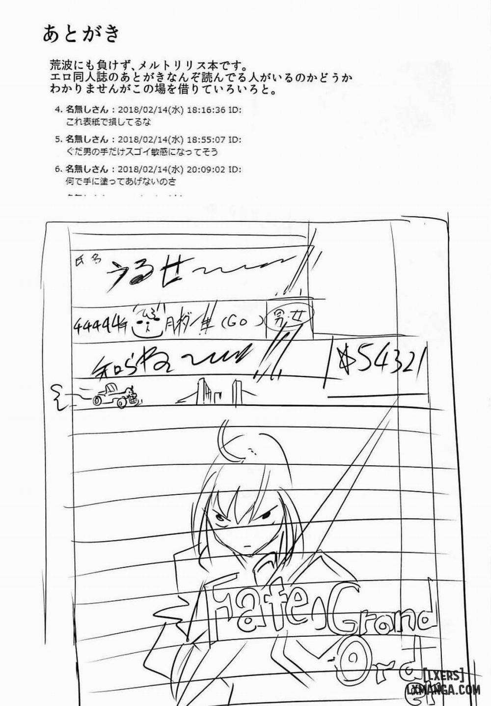 What Melt Looks Like in Her Swimsuit Oneshot trang 23