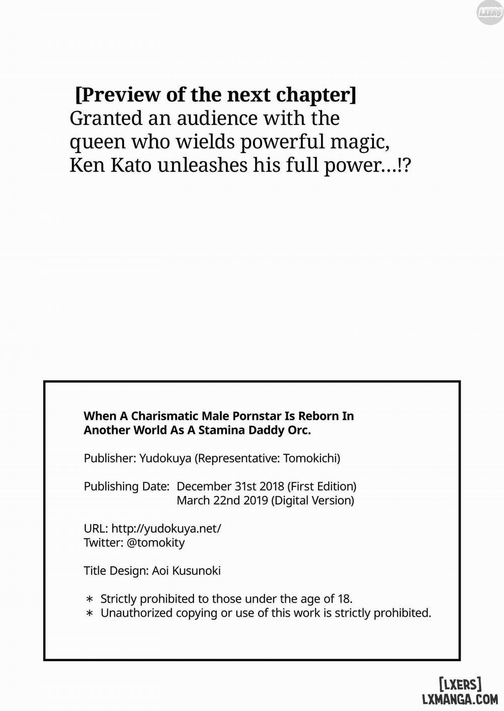 When A Charismatic Male Pornstar Reborns In Another World As A Stamina Daddy Orc 1 trang 24