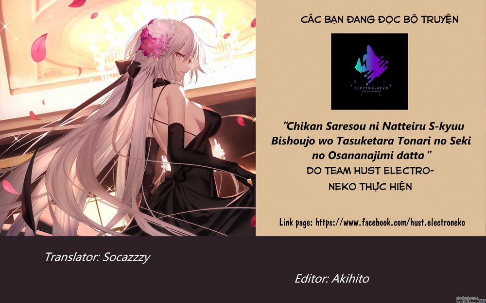 When I Rescued A Beautiful Girl Who Was About To Be Mol*sted, It Was My Childhood Friend 0 0 Hồi 0 lớp luyện thi trang 21