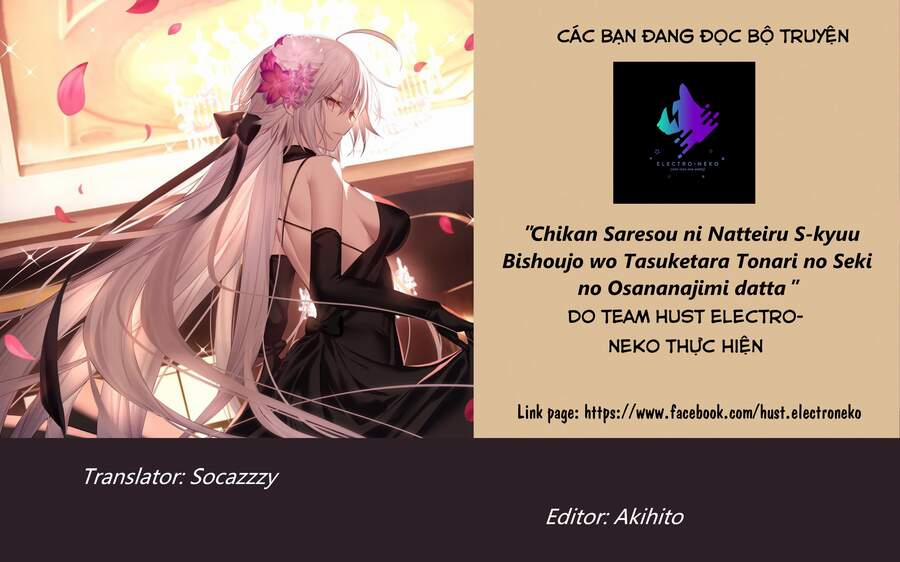 When I Rescued A Beautiful Girl Who Was About To Be Mol*sted, It Was My Childhood Friend 17 trang 17