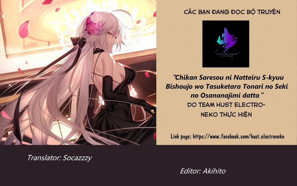 When I Rescued A Beautiful Girl Who Was About To Be Mol*sted, It Was My Childhood Friend 8 trang 24