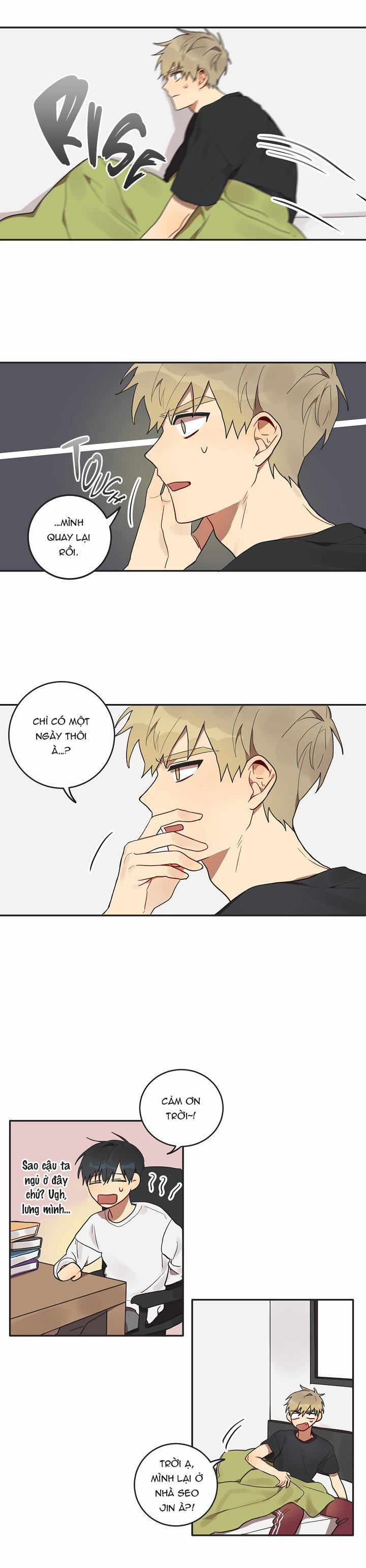 When Our Names Match 2 trang 13