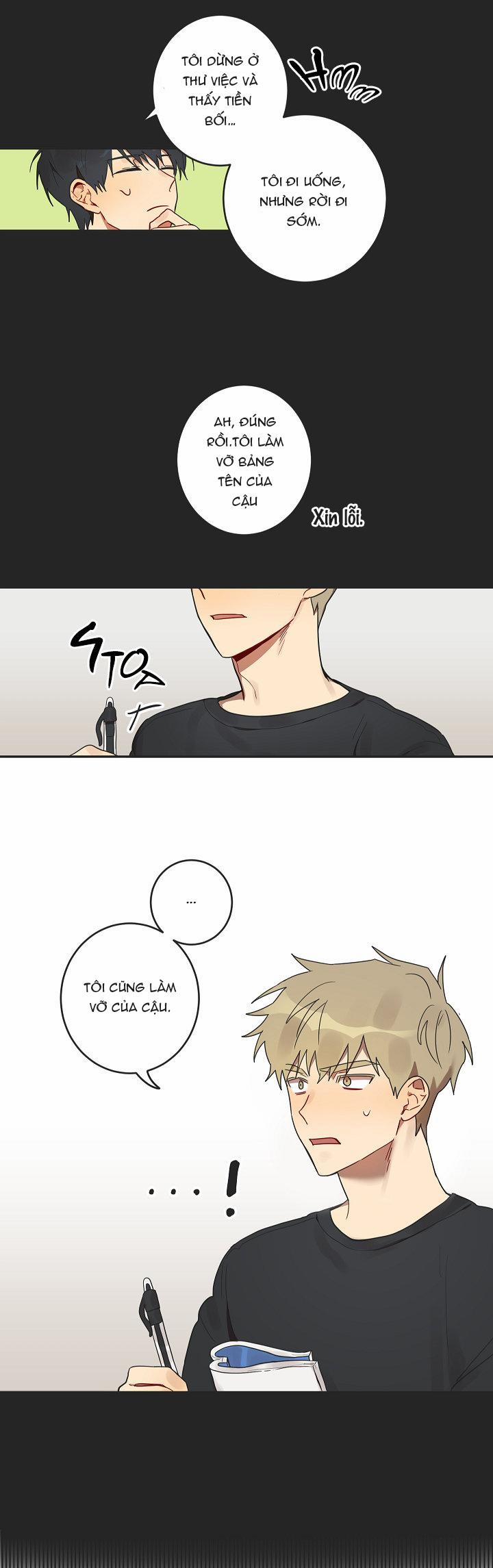 When Our Names Match 2 trang 19