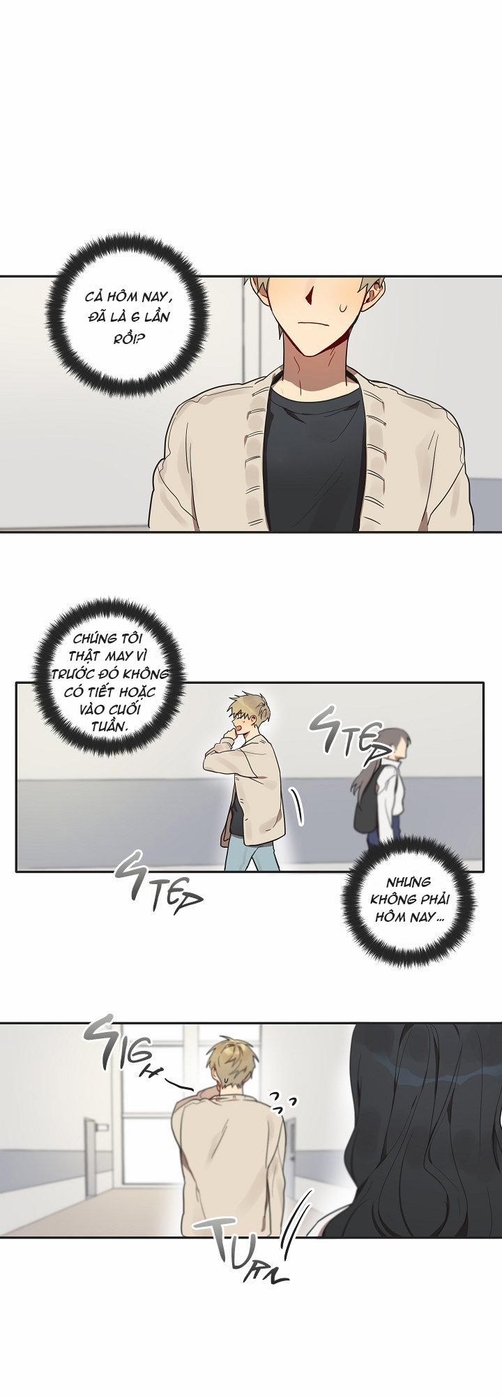 When Our Names Match 2 trang 21