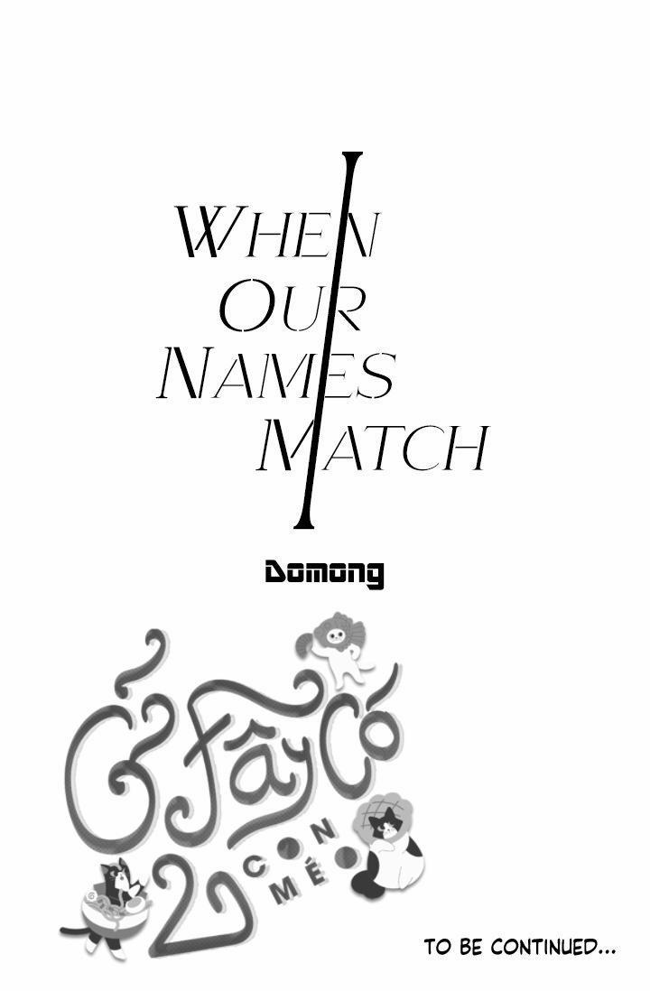 When Our Names Match 4 trang 17
