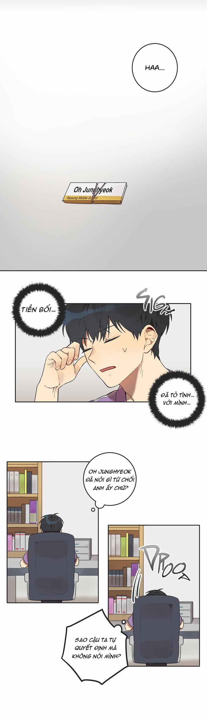 When Our Names Match 6 odaycohaiconmeo trang 12