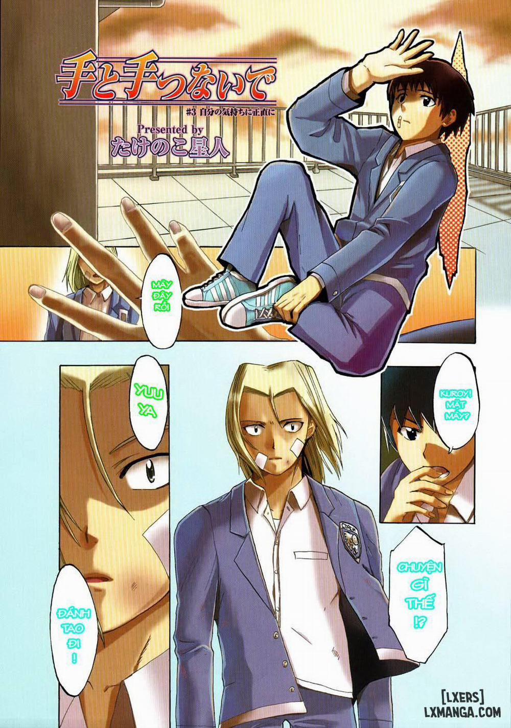 When Would You Like Your Caged Bird 3 trang 0