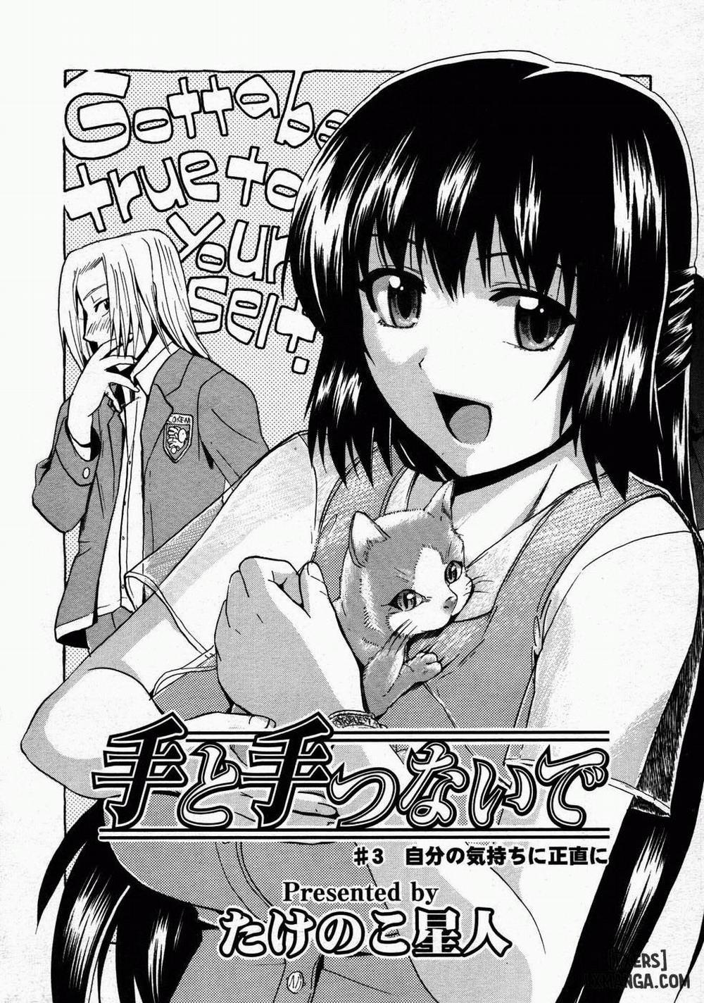 When Would You Like Your Caged Bird 3 trang 4