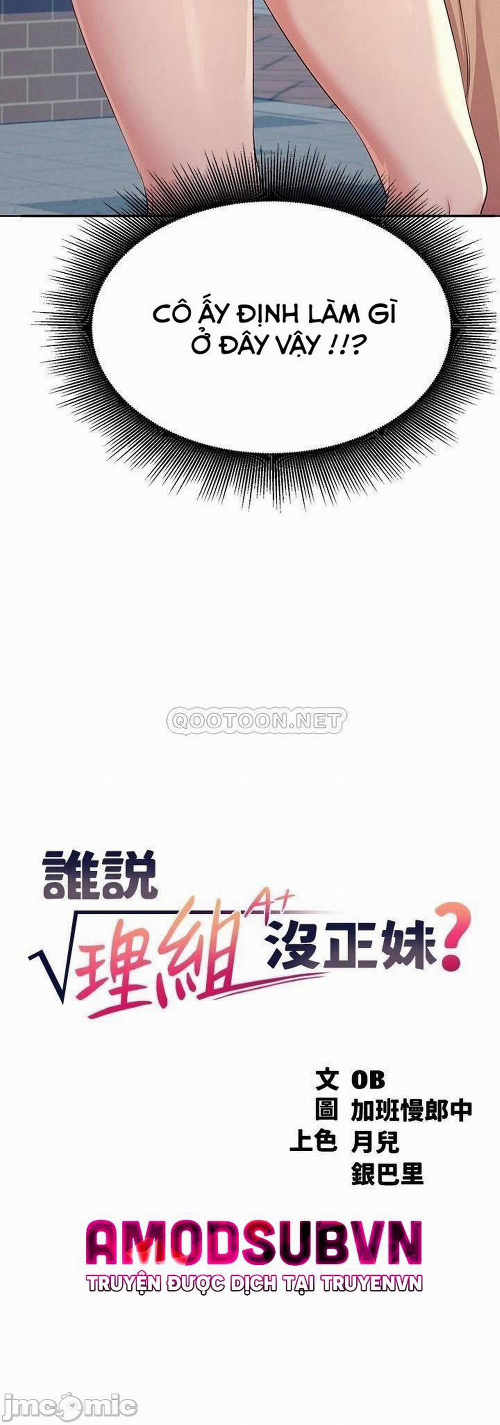 Where Is Goddess – Nữ Thần Đâu Rồi? 4 trang 2