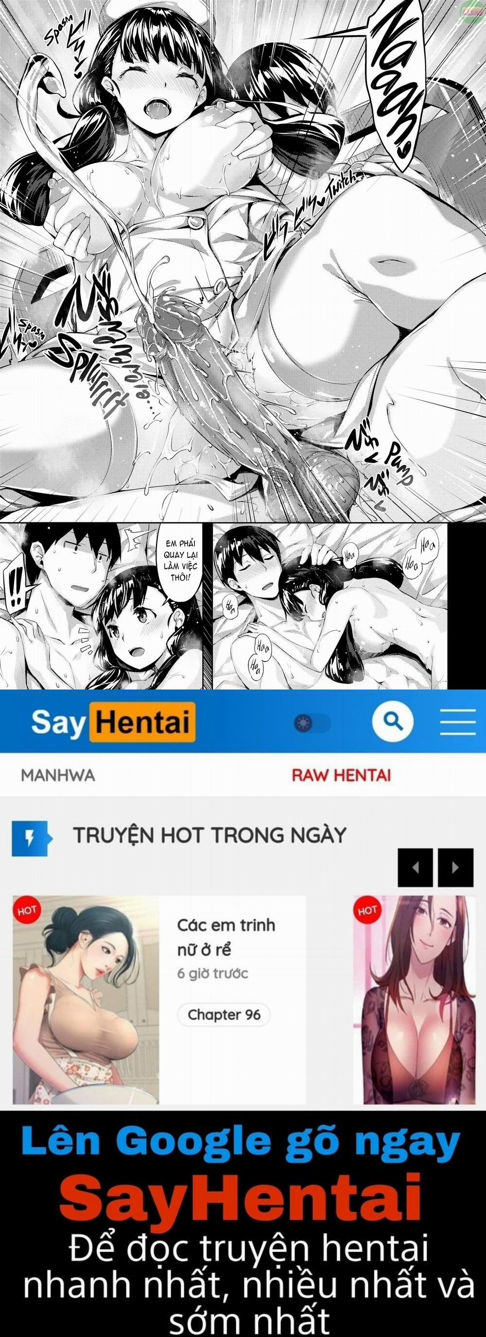 Whispers After Class 6 trang 17