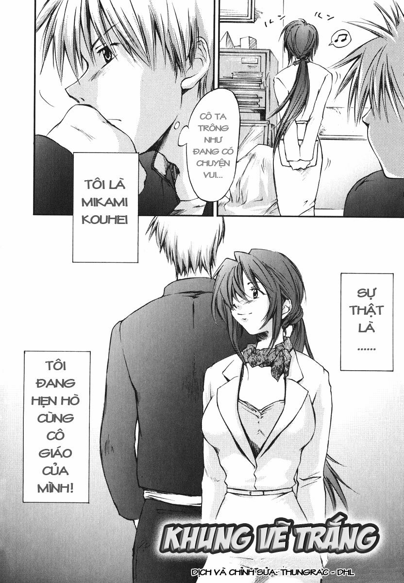 White Canvas Oneshot trang 1