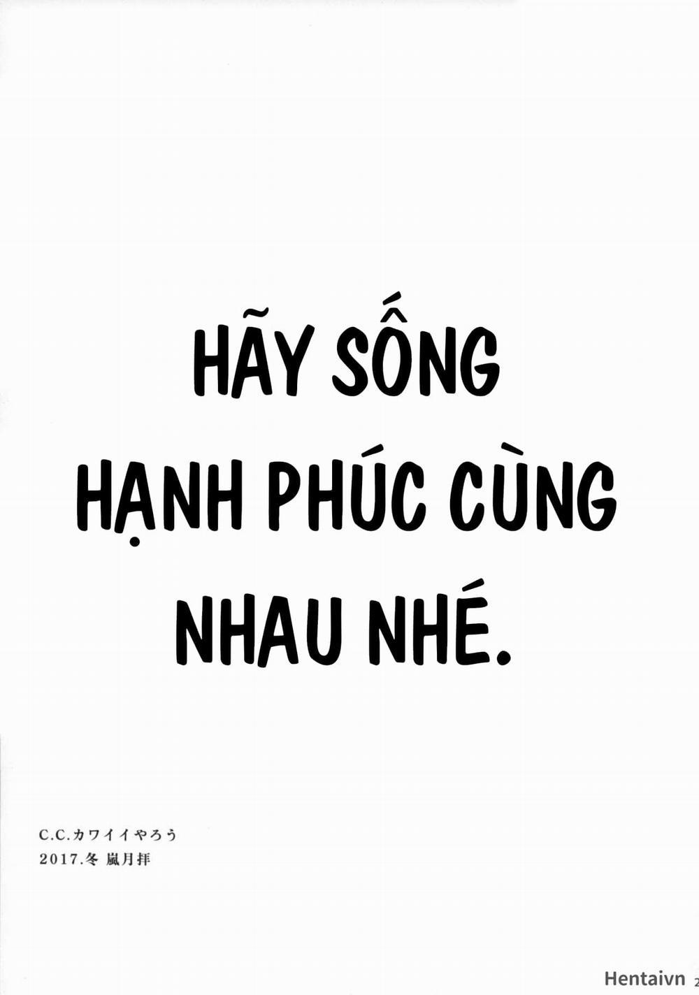 White Noise Oneshot trang 24