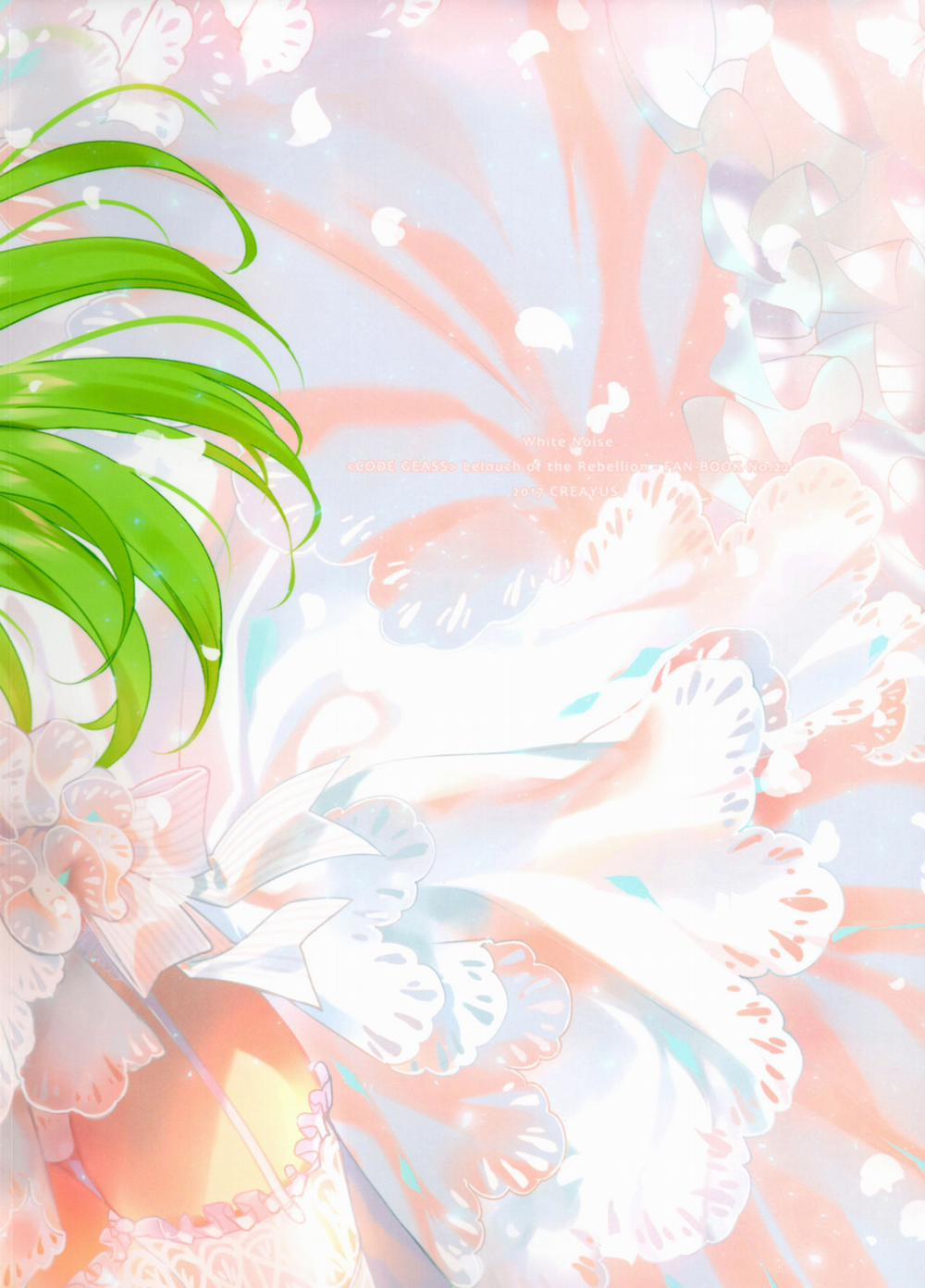 White Noise Oneshot trang 26