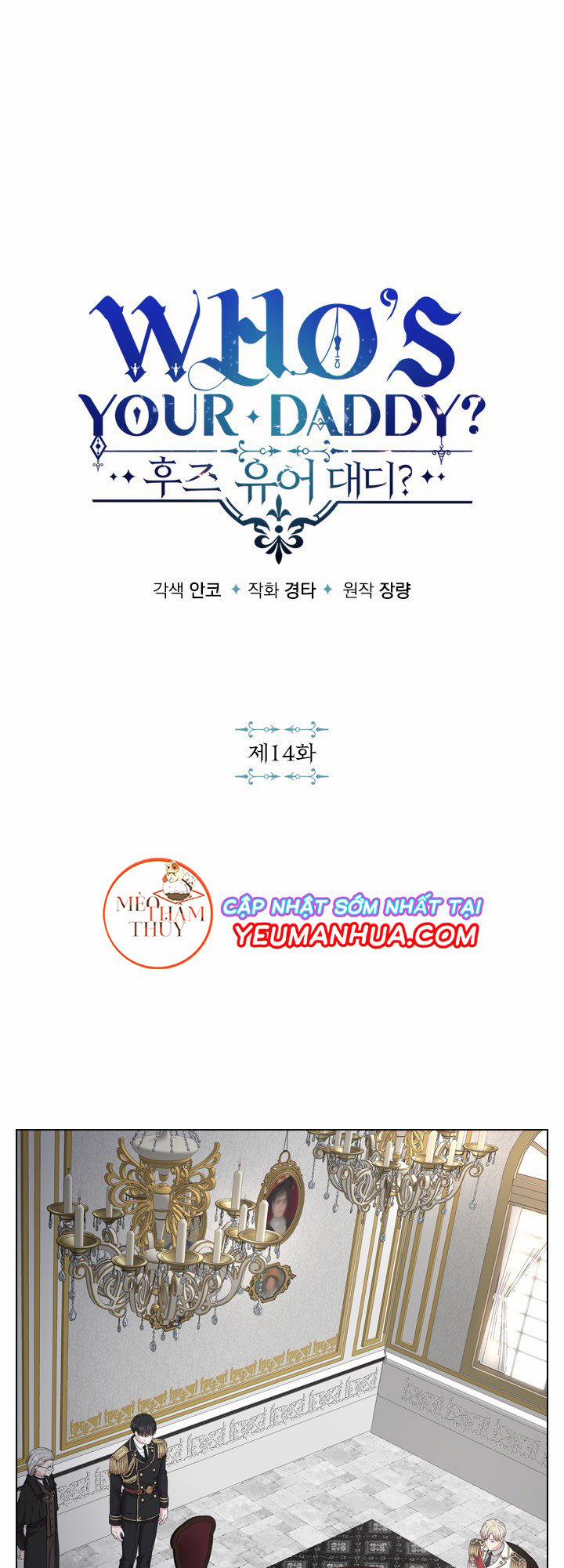 Who’s your daddy 14 trang 0