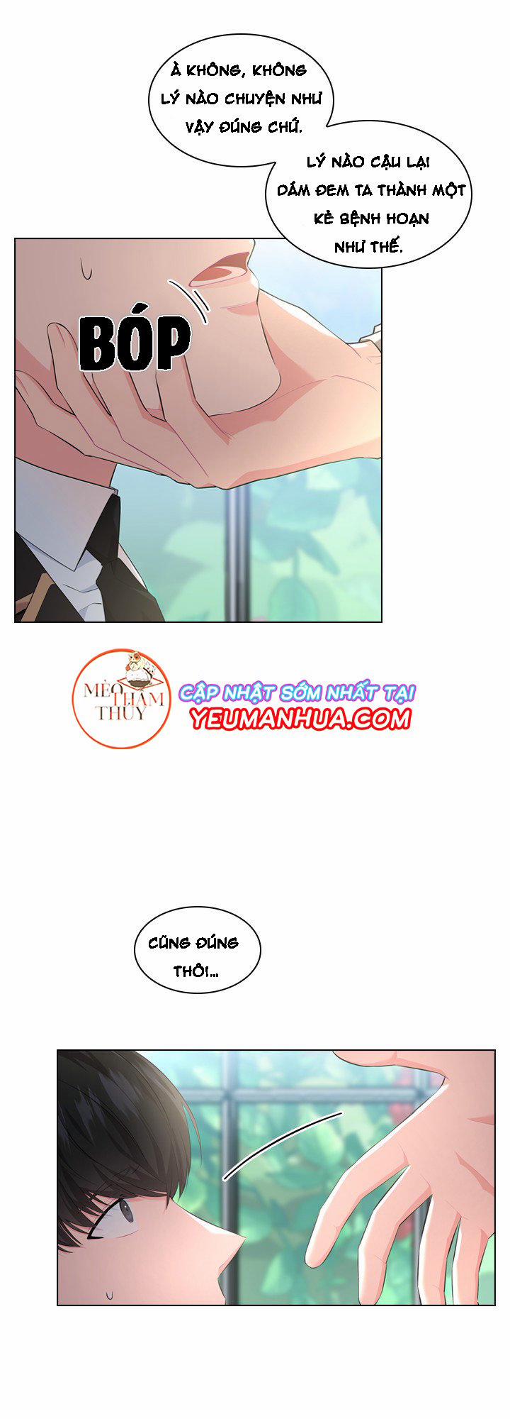 Who’s your daddy 14 trang 17