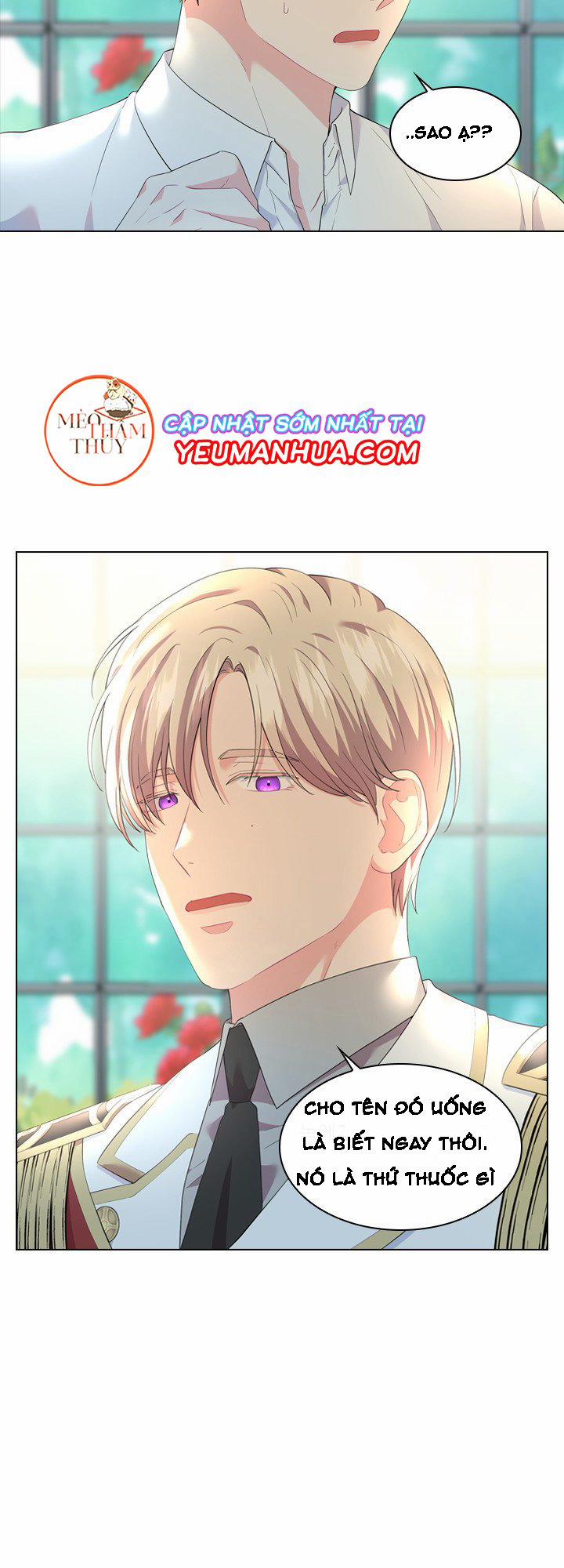 Who’s your daddy 16 trang 1