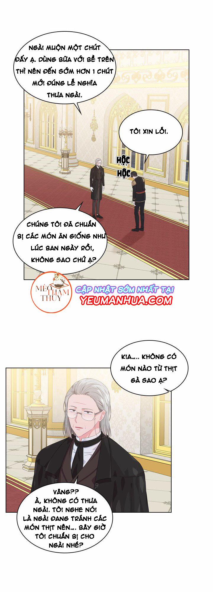 Who’s your daddy 16 trang 21