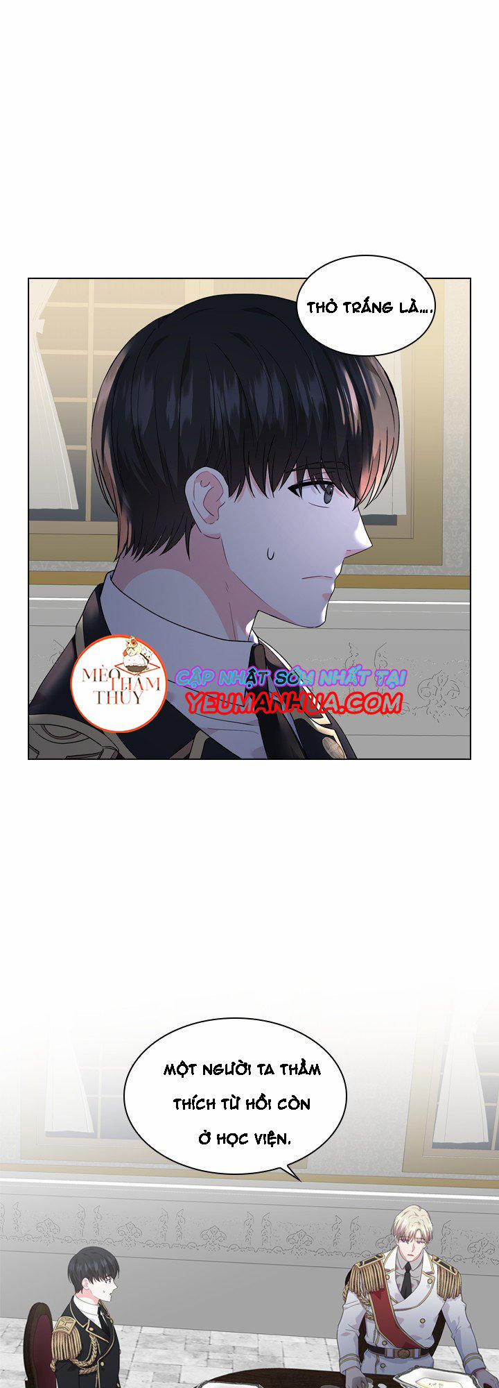 Who’s your daddy 17 trang 0