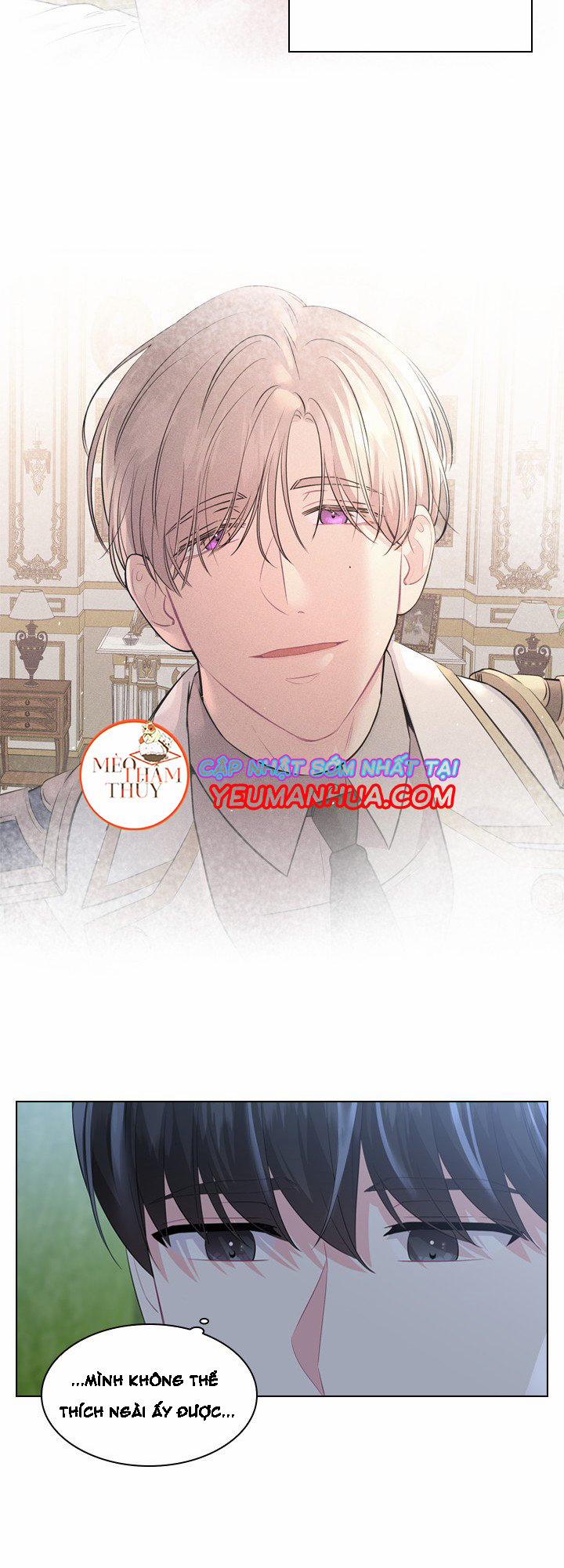 Who’s your daddy 18 trang 23