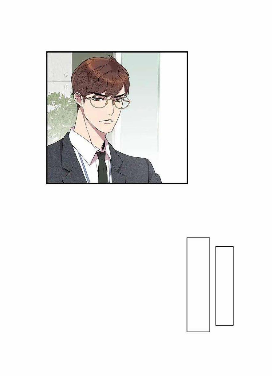 Why It Is You? 6 trang 16