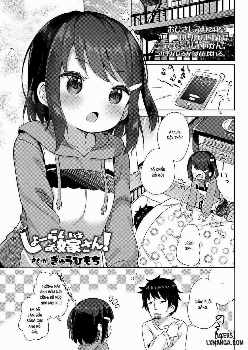 Wife in Future Oneshot trang 0