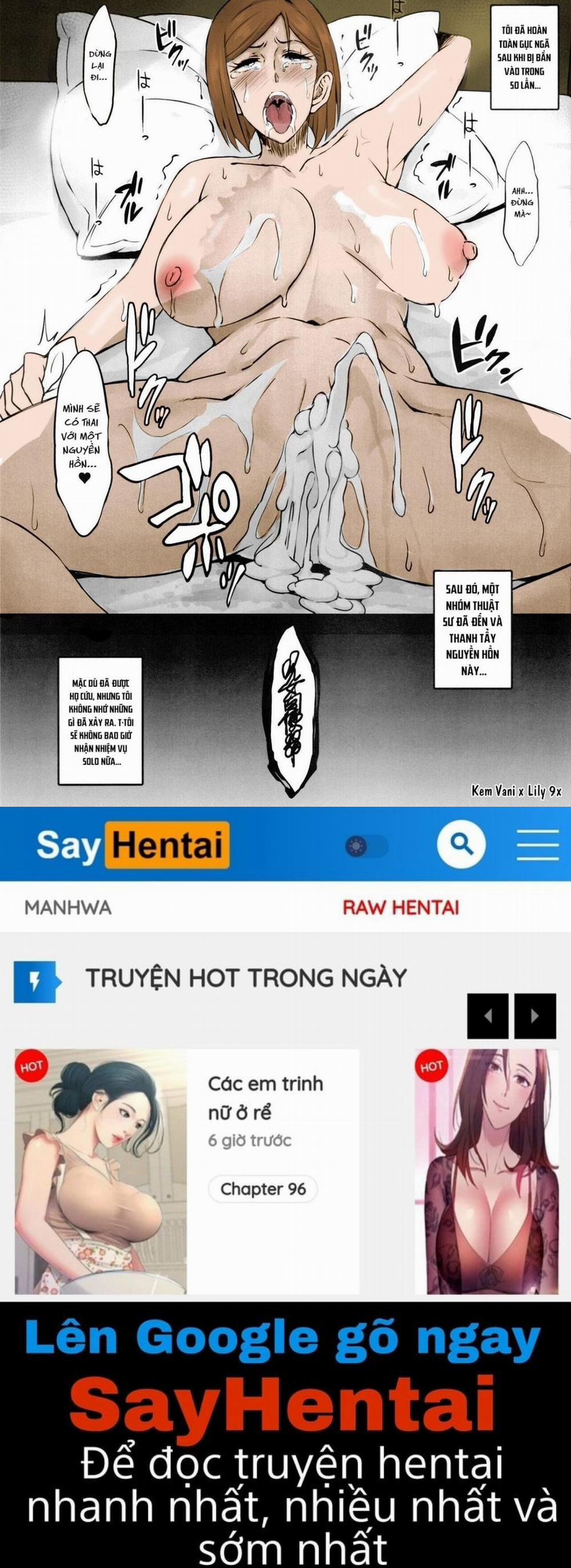 Wild Rose Wakarase Oneshot trang 16