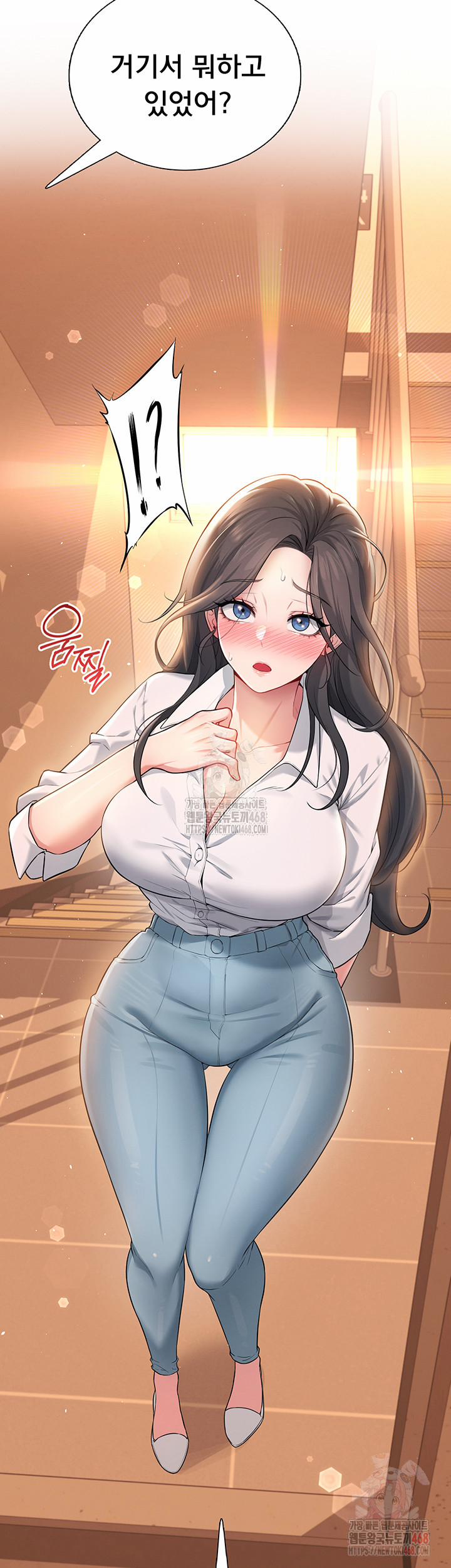 Wireless Onahole Raw 21 trang 6