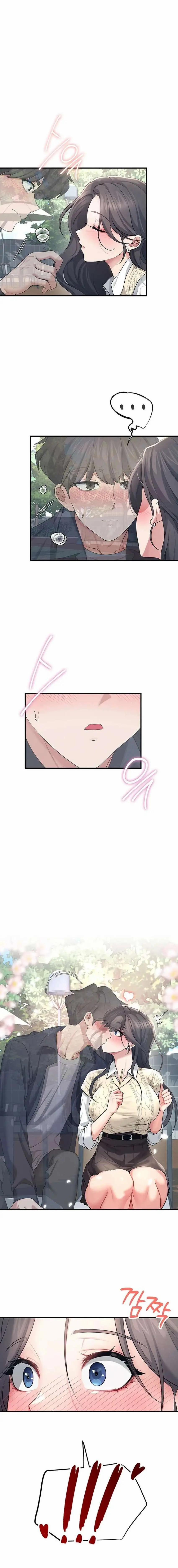 Wireless Onahole Raw 28 trang 1