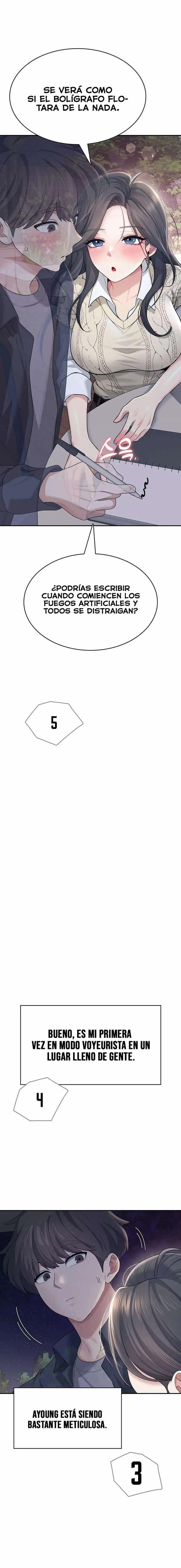 Wireless Onahole Raw 28 trang 16