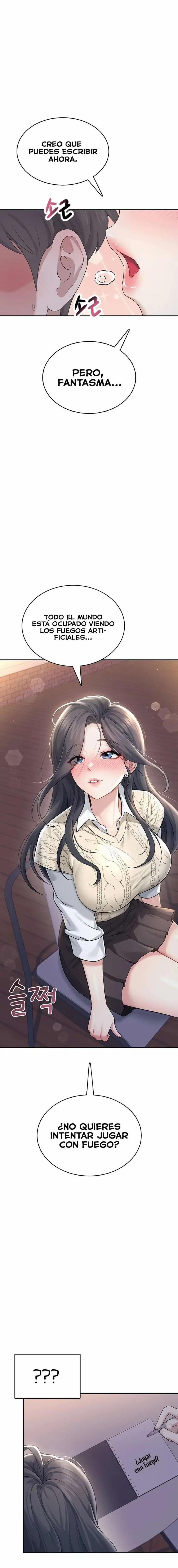 Wireless Onahole Raw 28 trang 18