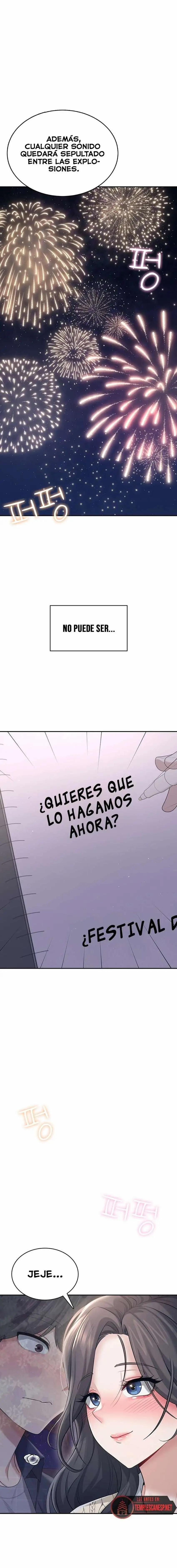 Wireless Onahole Raw 28 trang 20