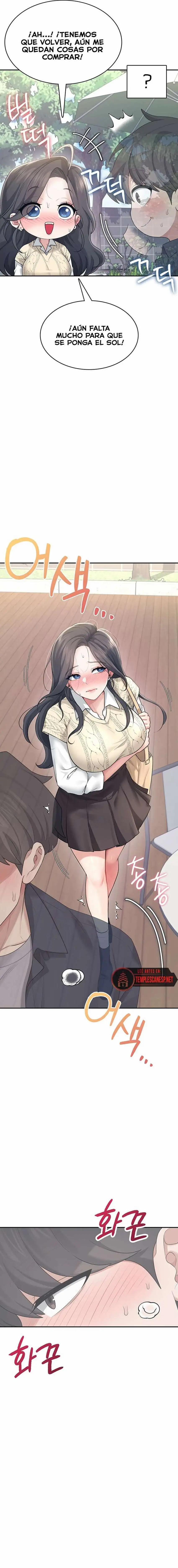 Wireless Onahole Raw 28 trang 8